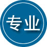 莱州专业道路救援