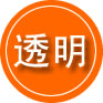 莱州救援费用合理