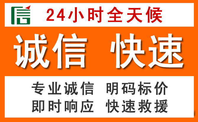 如何制定合理价格策略缓解莱州道路救援售后压力